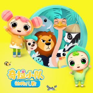 继夫啊灬啊别停灬啊灬
