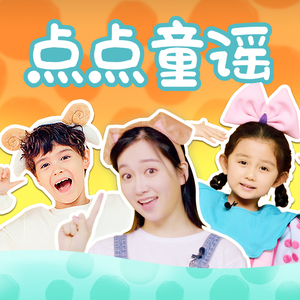 继夫啊灬啊别停灬啊灬
