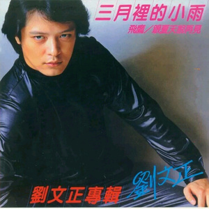 继夫啊灬啊别停灬啊灬
