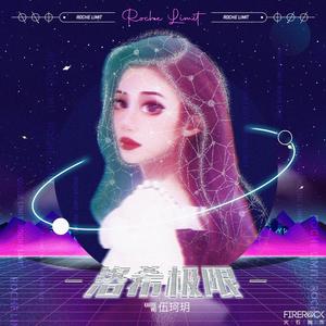 继夫啊灬啊别停灬啊灬
