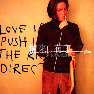 继夫啊灬啊别停灬啊灬
